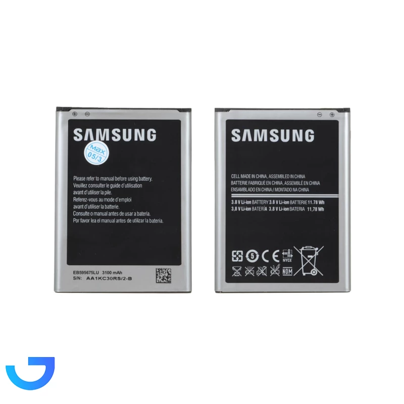 قیمت و خرید باتری موبایل سامسونگ مدل Note 2 با ظرفیت 3100mAh | فروشگاه آریا