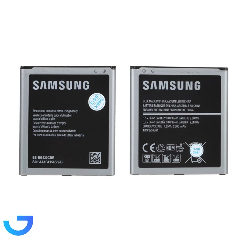 قیمت و خرید باتری موبایل سامسونگ مدل G530 مناسب برای J5 با ظرفیت 2600میلی آمپر ساعت | فروشگاه آریا