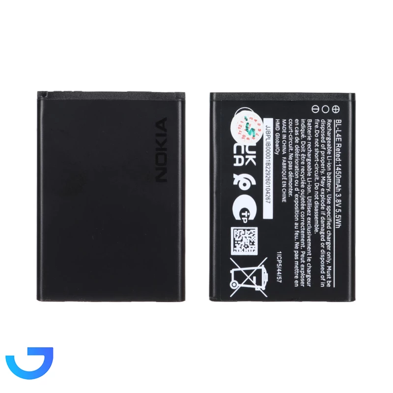 قیمت و خرید باتری موبایل نوکیا مدل L4E با ظرفیت 1450 میلی آمپر ساعت مناسب برای 8210 / 2660 Flip | فروشگاه آریا