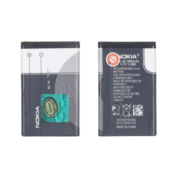 باتری موبایل مدل BL-4C ظرفیت 890 میلی آمپر ساعت مناسب برای گوشی موبایل نوکیا 4c | فروشگاه آریا
