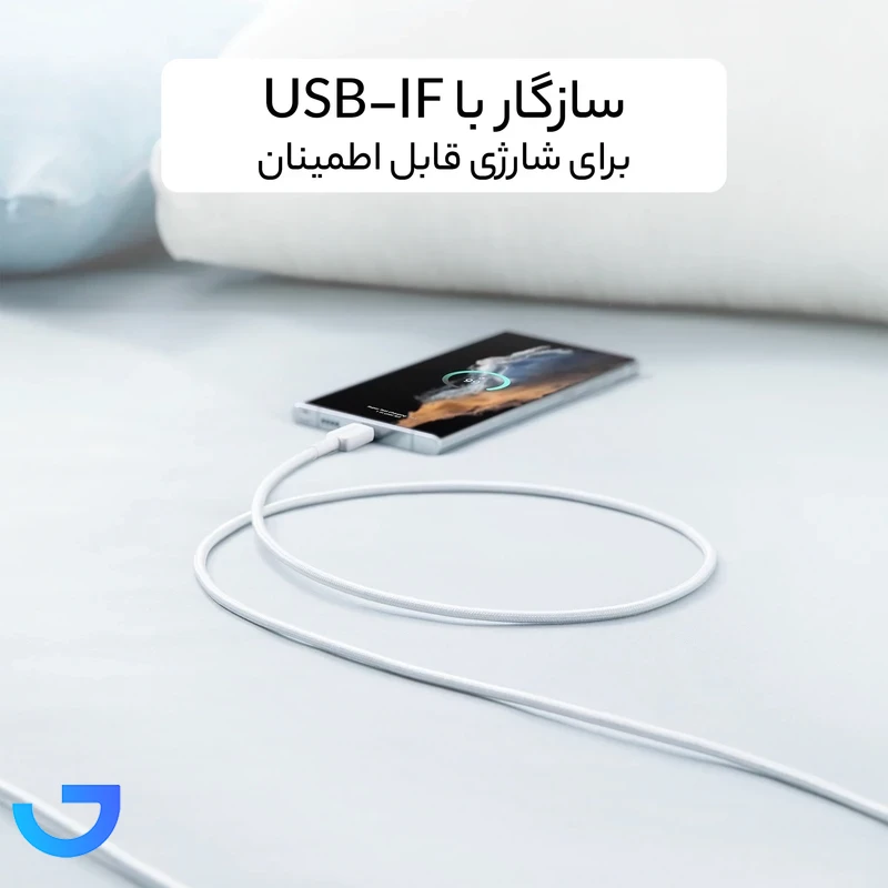 قیمت و خرید کابل تبدیل USB به USB-C انکر مدل A81H5H21 طول 0.9 متر | فروشگاه آریا