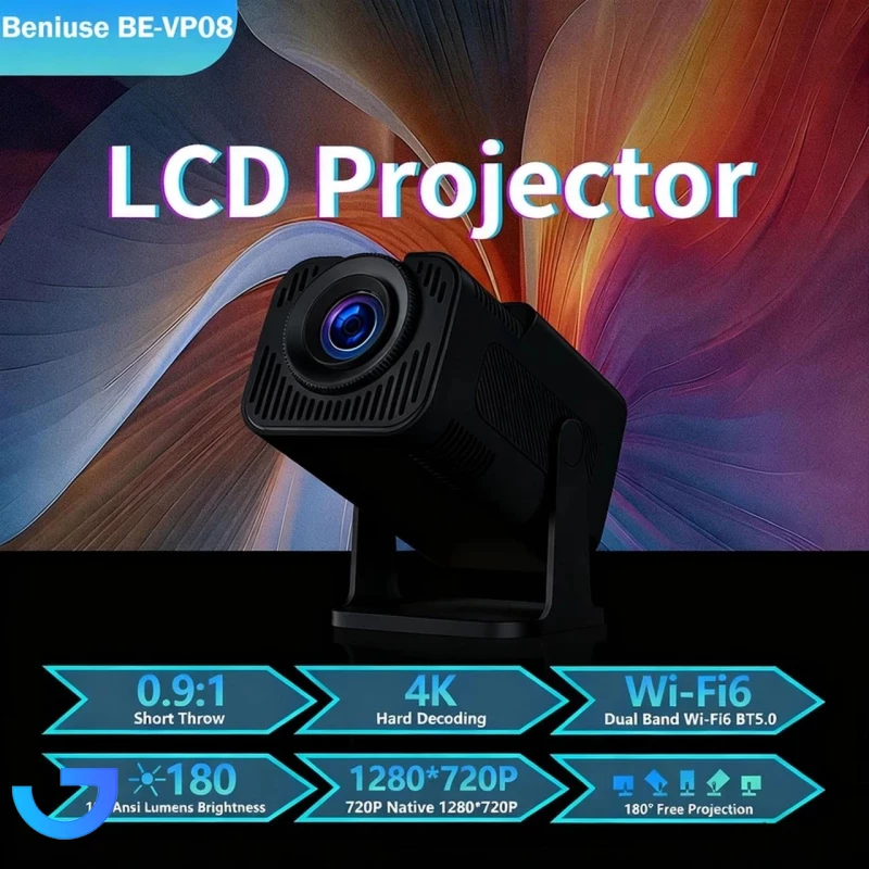 قیمت و خرید ویدئو پروژکتور بنیوس مدل BE-VP08 با رزولوشن 1280x720|HD | فروشگاه آریا