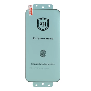 محافظ صفحه نمایش Full Cover Polymer nano (New) مدل Xiaomi Poco M8 Pro 5G | فروشگاه آریا