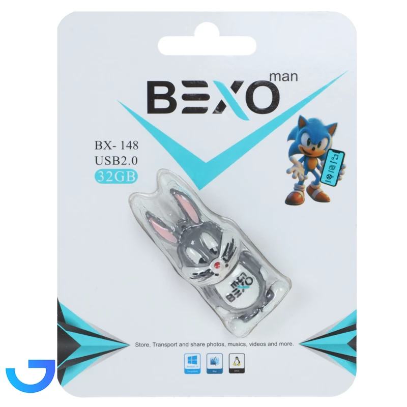 قیمت و خرید فلش مموری BEXO USB2.0 مدل BX-148 ظرفیت 32GB | فروشگاه آریا