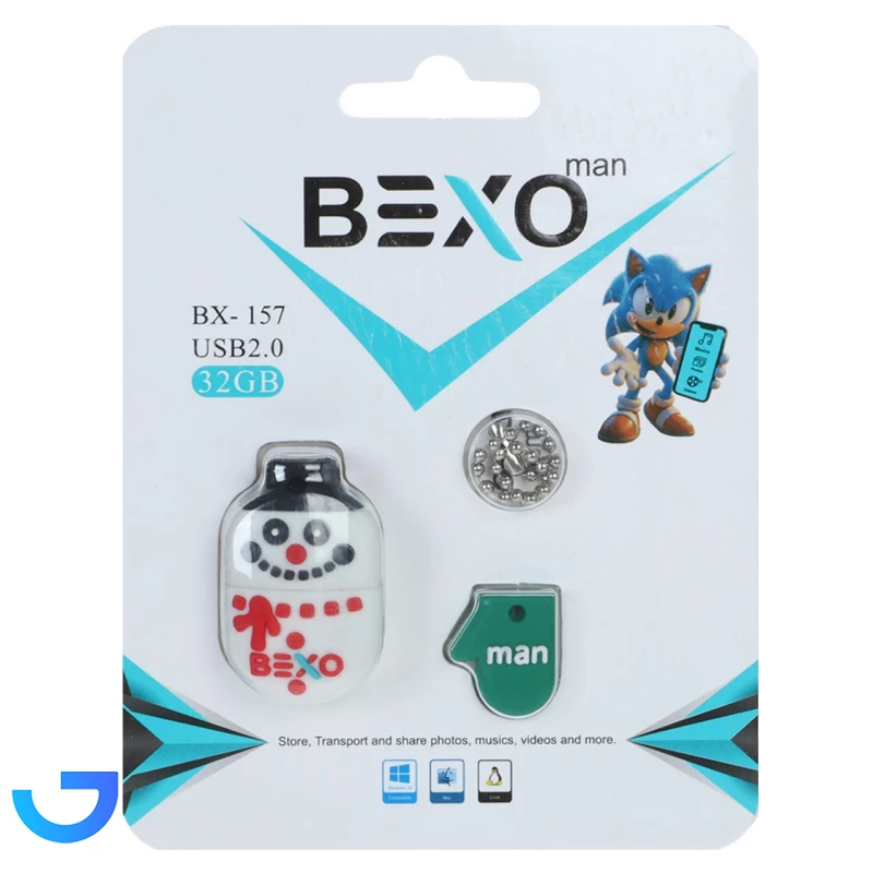 قیمت و خرید فلش مموری BEXO USB2.0 مدل BX-157 ظرفیت 32GB | فروشگاه آریا