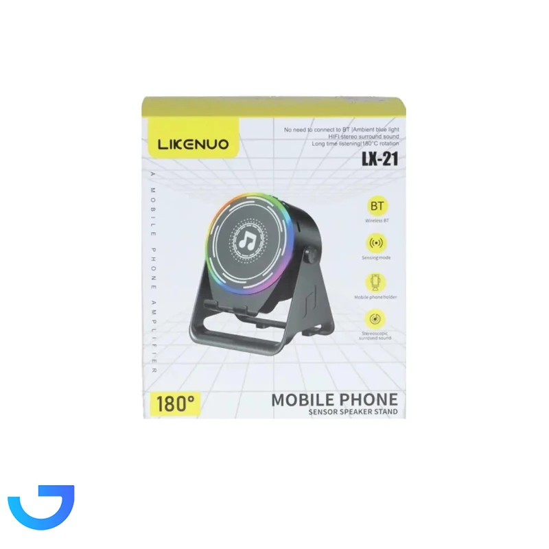 قیمت و خرید اسپیکر بی سیم و هولدر گوشی موبایل Likenuo مدل LX-21 - سفید | فروشگاه آریا