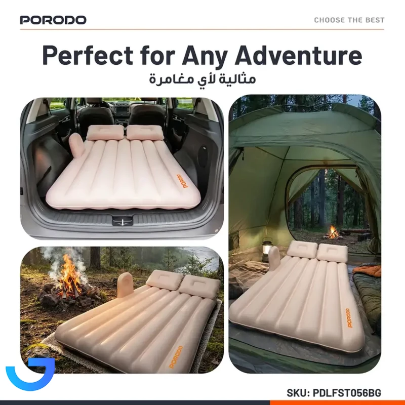 قیمت و خرید تشک بادی کمپینگ پرودو Porodo مدل PDLFSTO56BG | فروشگاه آریا