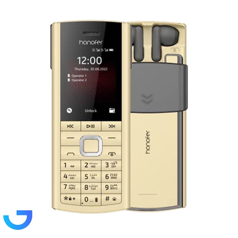 قیمت و خرید گوشی موبایل هانوفر مدل Hanofer HA-5720DS ظرفیت 32 مگابایت | فروشگاه آریا