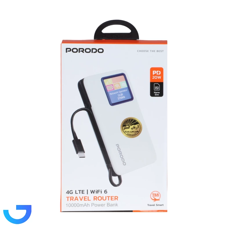 قیمت و خرید مودم همراه و پاوربانک PD پرودو PORODO 4G/TD-LTE مدل PDPBFCH087WH | فروشگاه آریا