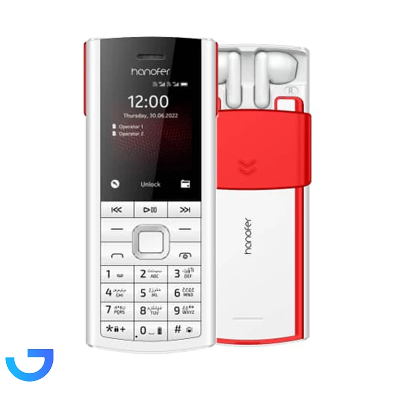 قیمت و خرید گوشی موبایل هانوفر مدل Hanofer HA-5720DS ظرفیت 32 مگابایت | فروشگاه آریا
