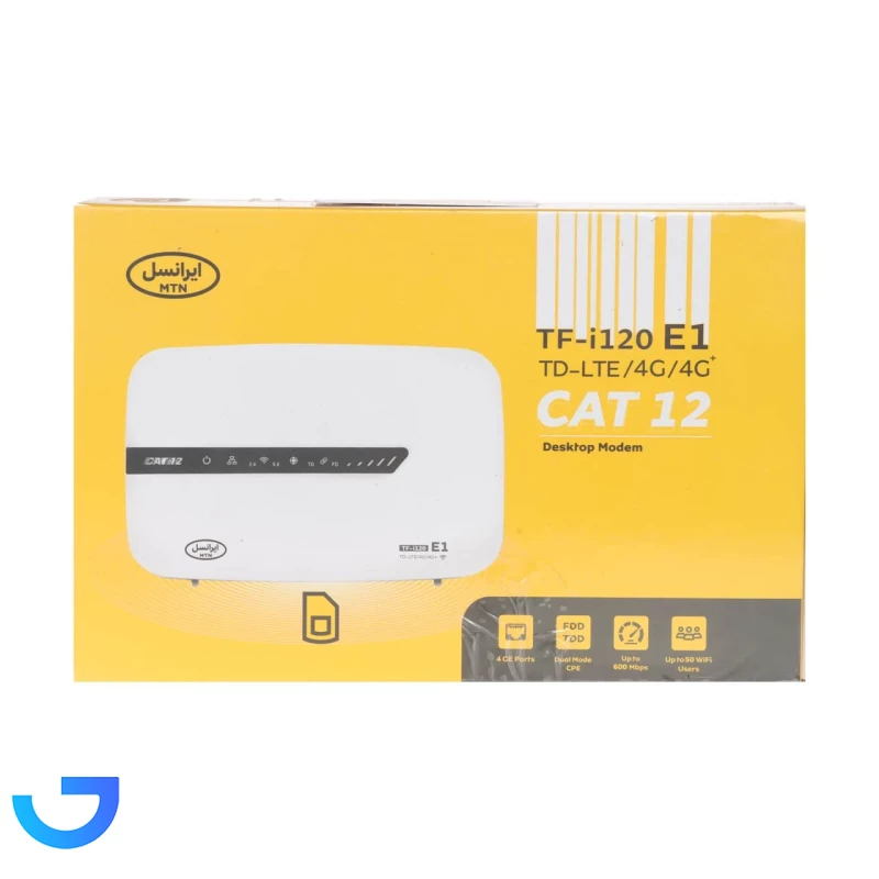 قیمت و خرید مودم ایرانسل TD-LTE مدل TF-i120 E1 + سیم کارت TD LTE مخصوص مودم | فروشگاه آریا