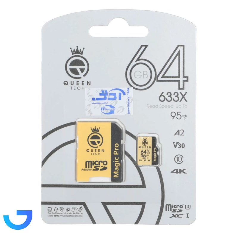 قیمت و خرید کارت حافظه Micro SD HC کوئین تک مدل U3 Class 10 633X -95MB/s - 64GB | فروشگاه آریا