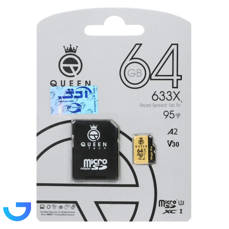 قیمت و خرید کارت حافظه Micro SD HC کوئین تک مدل U3 Class 10 633X -95MB/s - 64GB | فروشگاه آریا