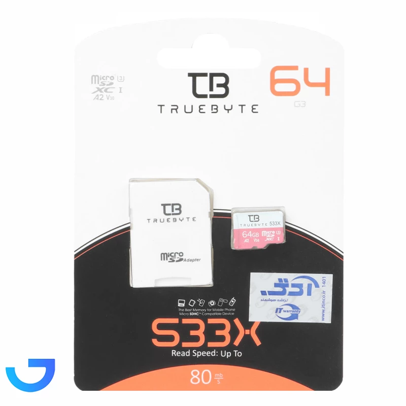 قیمت و خرید کارت حافظه تروبایت TRUEBYTE microSDXC & adapter A2 V30 U3-(80MB/S-533X) - 64GB | فروشگاه آریا