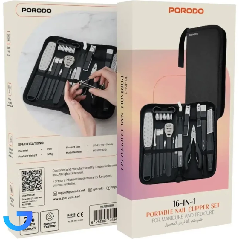 قیمت و خرید ست مانیکور و پدیکور پرودو Porodo مدل PDLFST8010BK | فروشگاه آریا