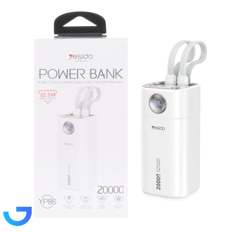 قیمت و خرید پاوربانک فست شارژ یسیدو Yesido 20000mAh مدل YP86 22.5W | فروشگاه آریا