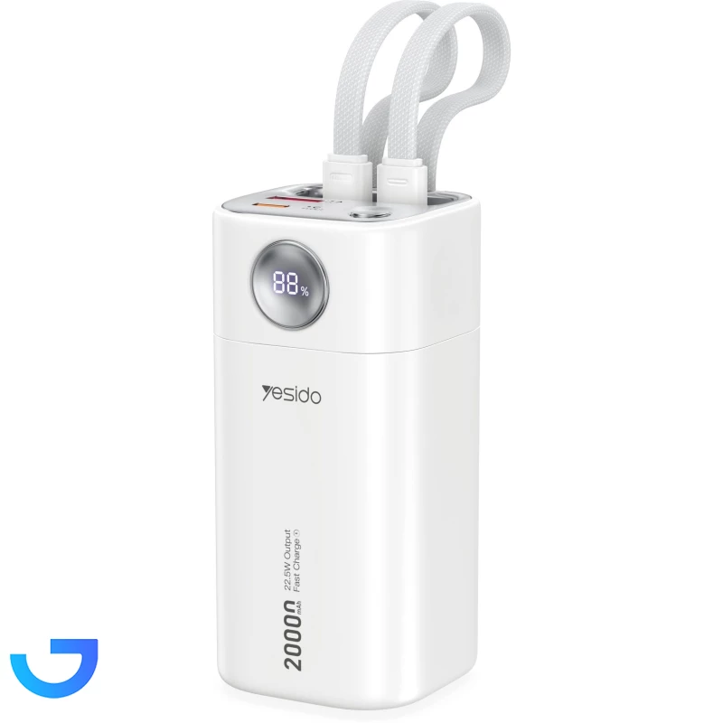 قیمت و خرید پاوربانک فست شارژ یسیدو Yesido 20000mAh مدل YP86 22.5W | فروشگاه آریا
