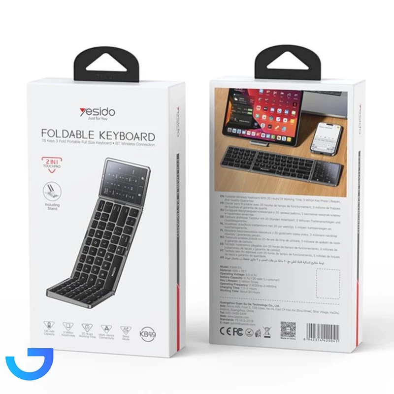 قیمت و خرید کیبورد بی سیم تاشو یسیدو Yesido مدل KB49 | فروشگاه آریا