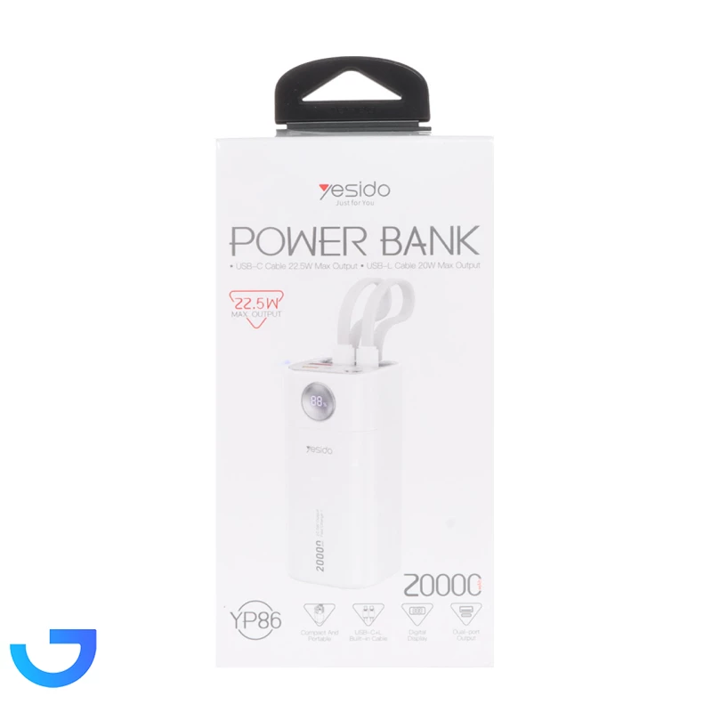 قیمت و خرید پاوربانک فست شارژ یسیدو Yesido 20000mAh مدل YP86 22.5W | فروشگاه آریا