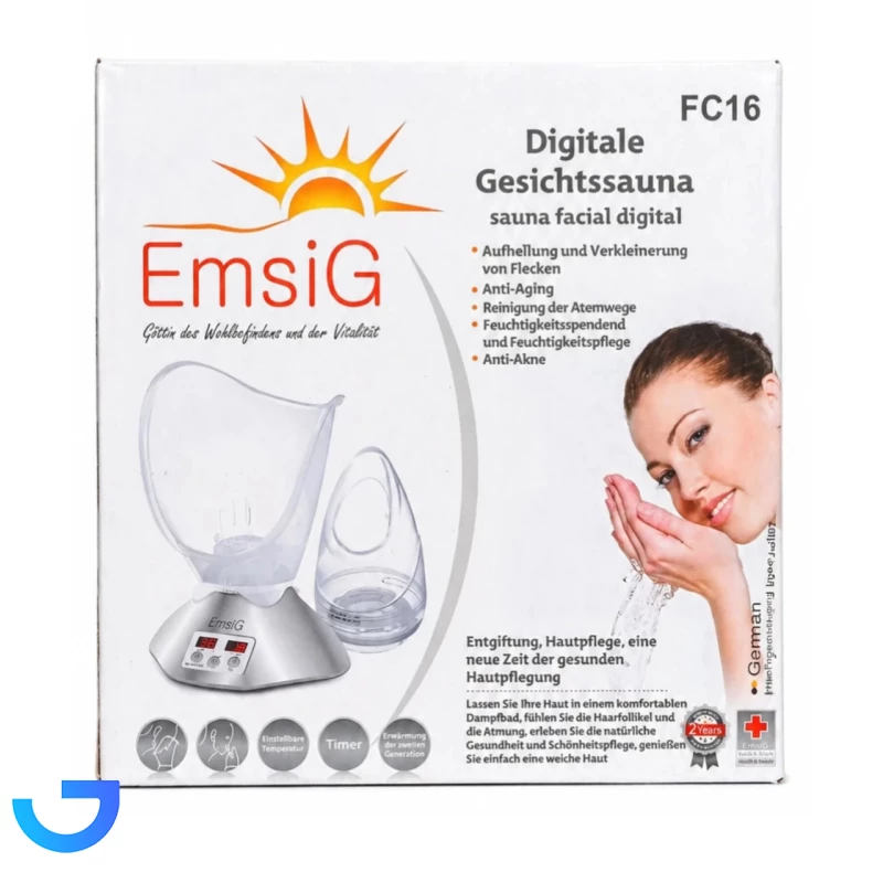 قیمت و خرید بخور صورت امسیگ EmsiG مدل FC16 | فروشگاه آریا