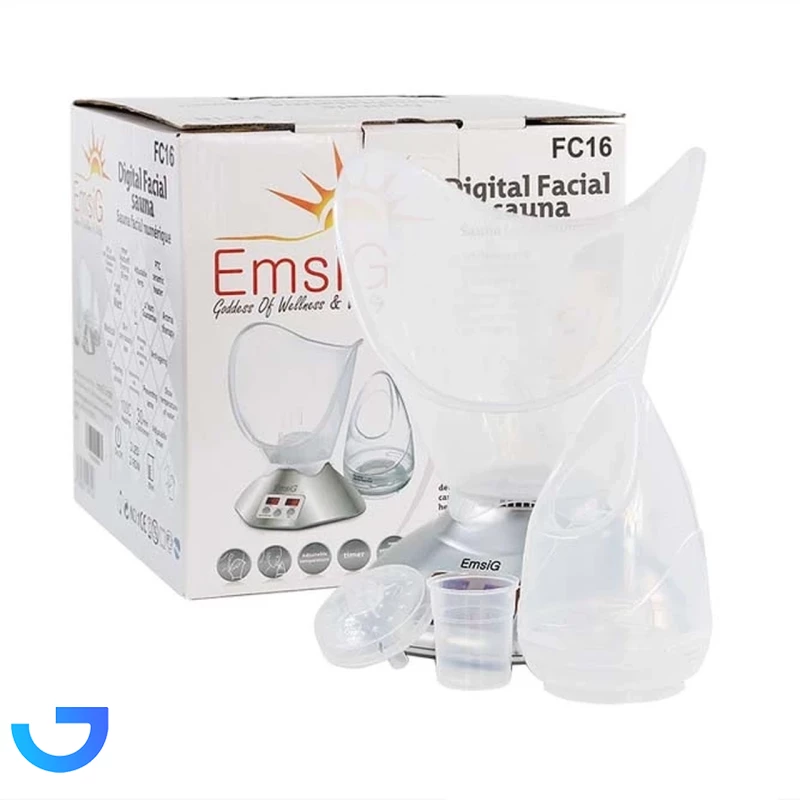 قیمت و خرید بخور صورت امسیگ EmsiG مدل FC16 | فروشگاه آریا
