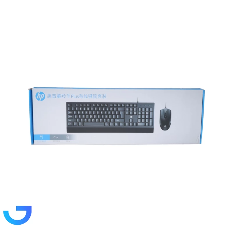 قیمت و خرید ماوس و کیبورد باسیم HP مدل Plus | فروشگاه آریا