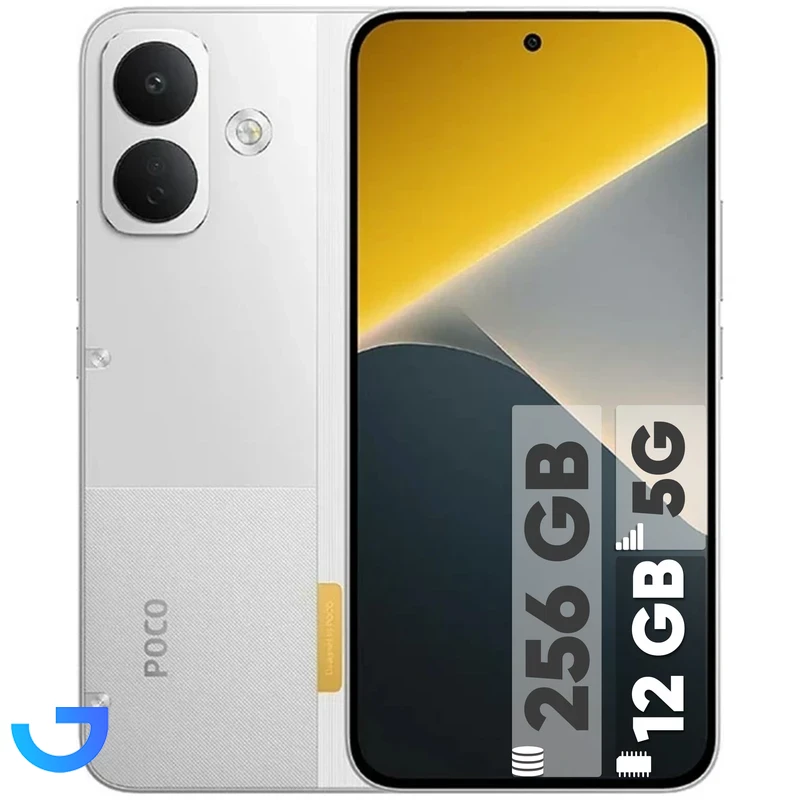 قیمت و خرید گوشی موبایل شیائومی مدل Poco X8 دو سیم کارت 256 گیگابایت 12 گیگابایت | فروشگاه آریا