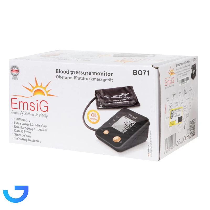 قیمت و خرید فشارسنج خون دیجیتالی امسیگ EmsiG مدل BO71 | فروشگاه آریا