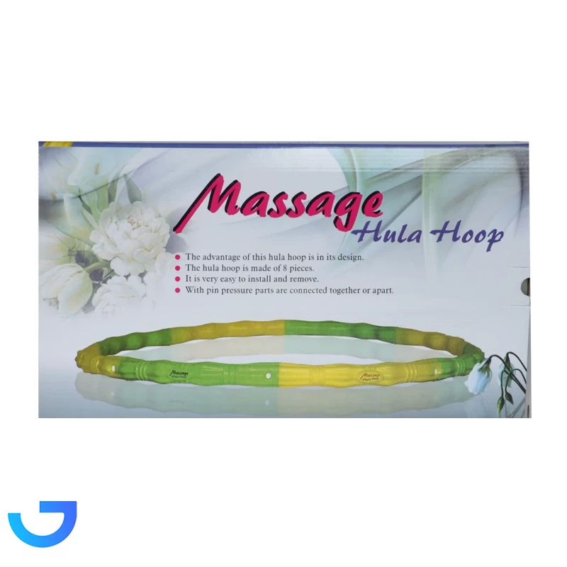 قیمت و خرید حلقه ماساژور Hula Hoop | فروشگاه آریا