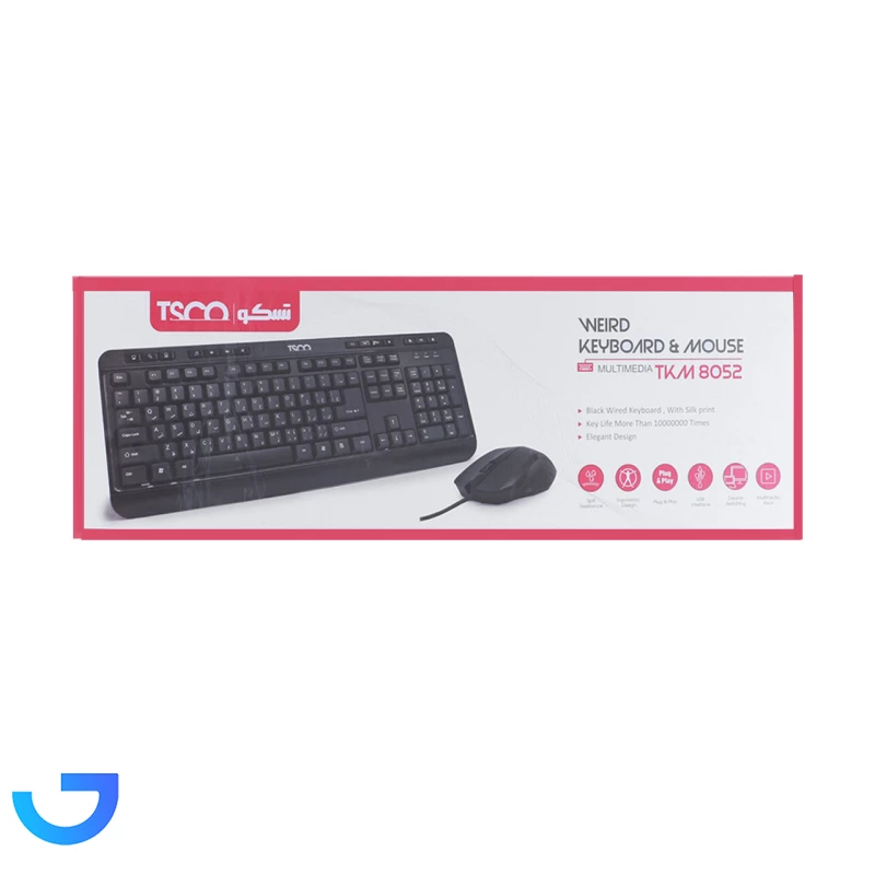 قیمت و خرید کیبورد و ماوس باسیم TSCO مدل TKM 8052 | فروشگاه آریا