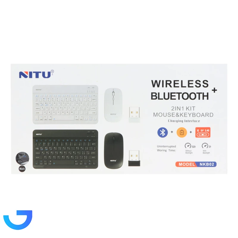 قیمت و خرید کیبورد و ماوس بی سیم نیتو NITU مدل NKB02 | فروشگاه آریا