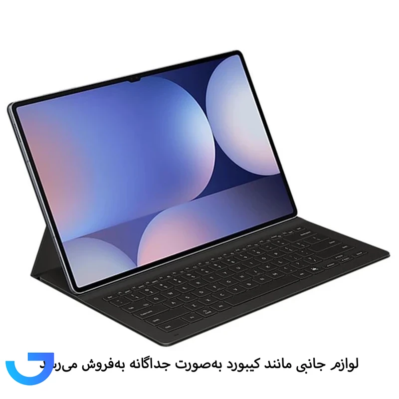 قیمت و خرید تبلت 14.6 اینچ سامسونگ مدل Galaxy Tab S10 Ultra 5G ظرفیت 256 گیگابایت و رم 12 گیگابایت | فروشگاه آریا