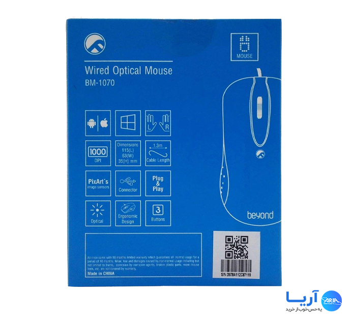 قیمت و خرید موس بیاند BM-1070 | فروشگاه آریا قیمت و خرید موس بیاند BM-1070 | فروشگاه آریا