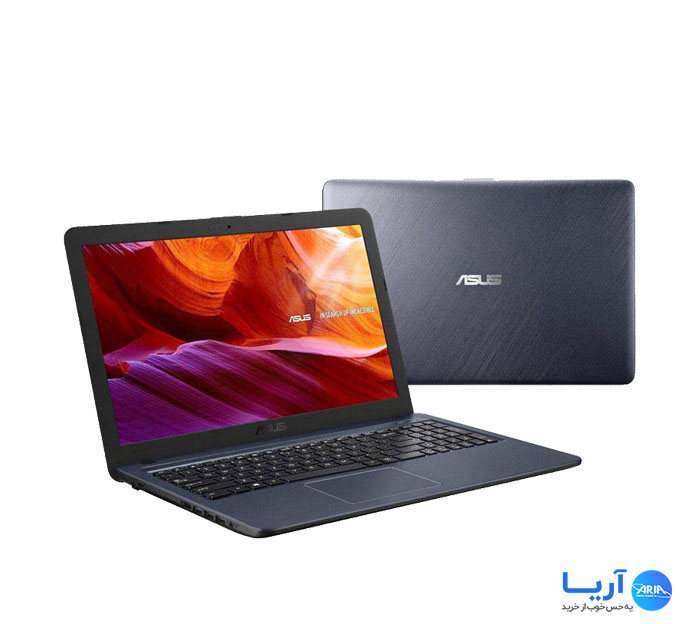قیمت و خرید لپ تاپ 15.6 اینچی ایسوس مدل X543MA-GQ1304 | فروشگاه آریا