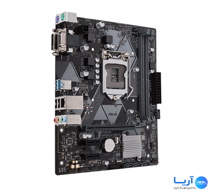 قیمت و خرید مادربرد ایسوس H110M-K | فروشگاه آریا