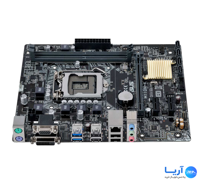 قیمت و خرید مادربرد ایسوس H110M-K | فروشگاه آریا