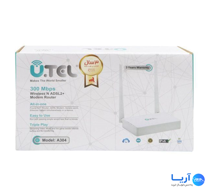 قیمت و خرید مودم روتر +ADSL2 بی سیم یوتل A304 | فروشگاه آریا