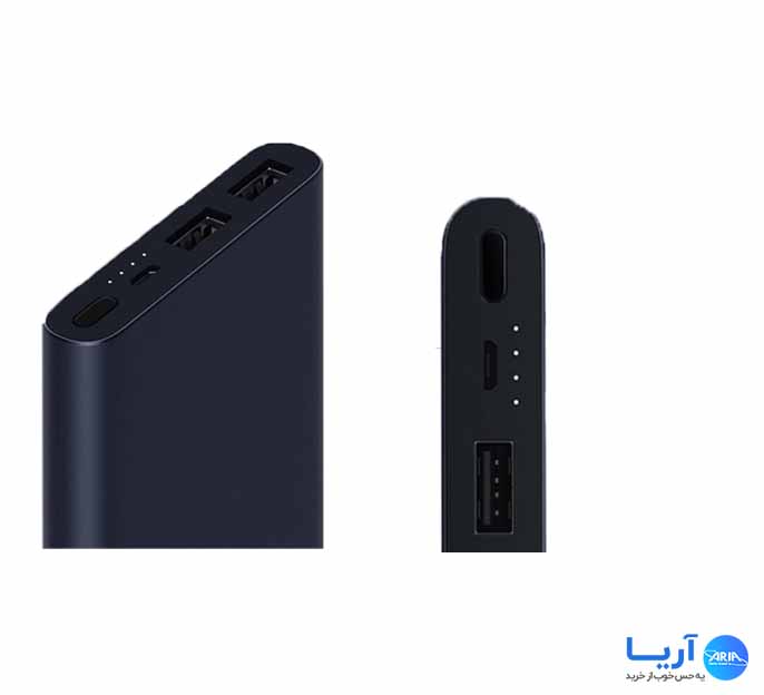 قیمت و خرید پاور بانک شیائومی PLM09ZM 10000mAh | فروشگاه آریا