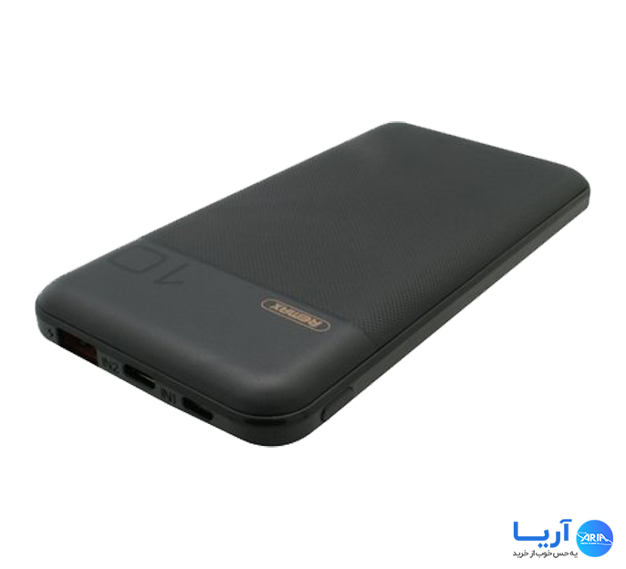 قیمت و خرید پاور بانک ریمکس مدل RPP-151 ظرفیت 10000 میلی آمپر ساعت | فروشگاه آریا