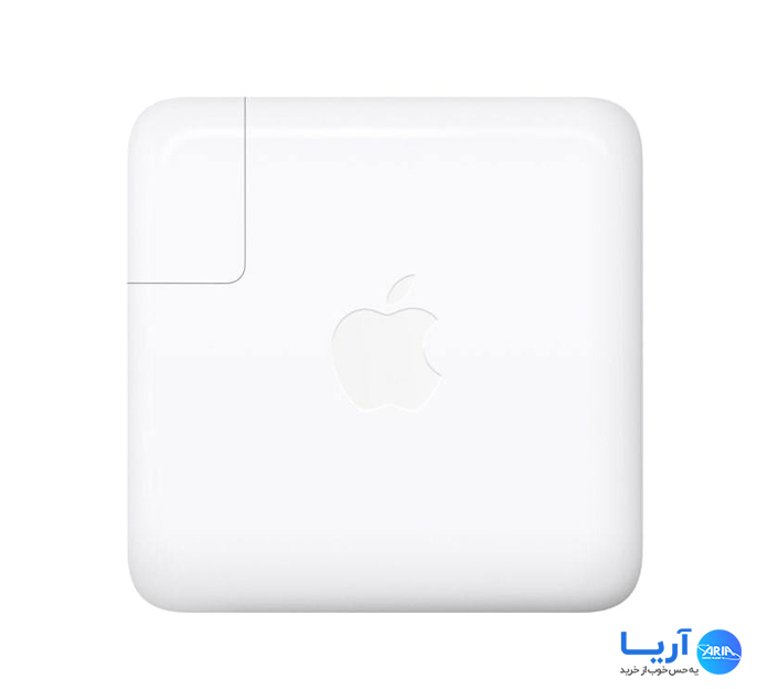قیمت و خرید آداپتور شارژ اپل مک بوک پرو 87 وات USB-C | فروشگاه آریا