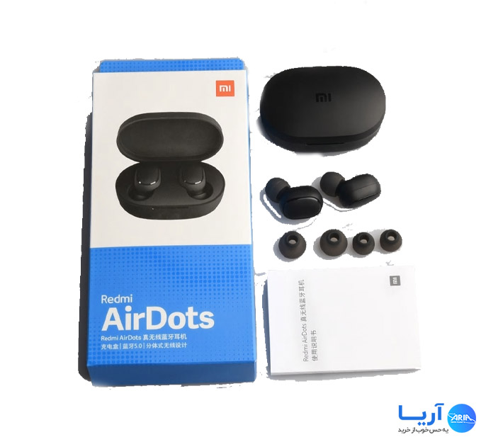قیمت و خرید هدفون بی سیم شیائومی مدل Redmi AirDots | فروشگاه آریا قیمت و خرید هدفون بی سیم شیائومی مدل Redmi AirDots | فروشگاه آریا