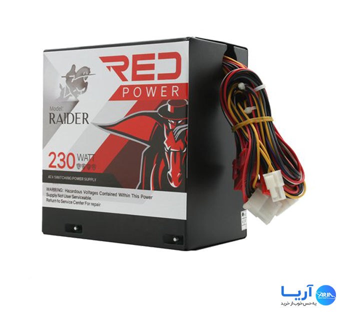 قیمت و خرید پاور کامپیوتر رد Raider 230W | فروشگاه آریا