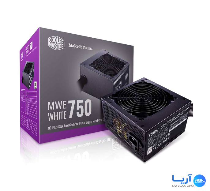 قیمت و خرید پاور کامپیوتر کولر مستر MWE 750 White | فروشگاه آریا