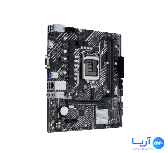 قیمت و خرید مادربرد ایسوس مدل PRIME H510M-K | فروشگاه آریا