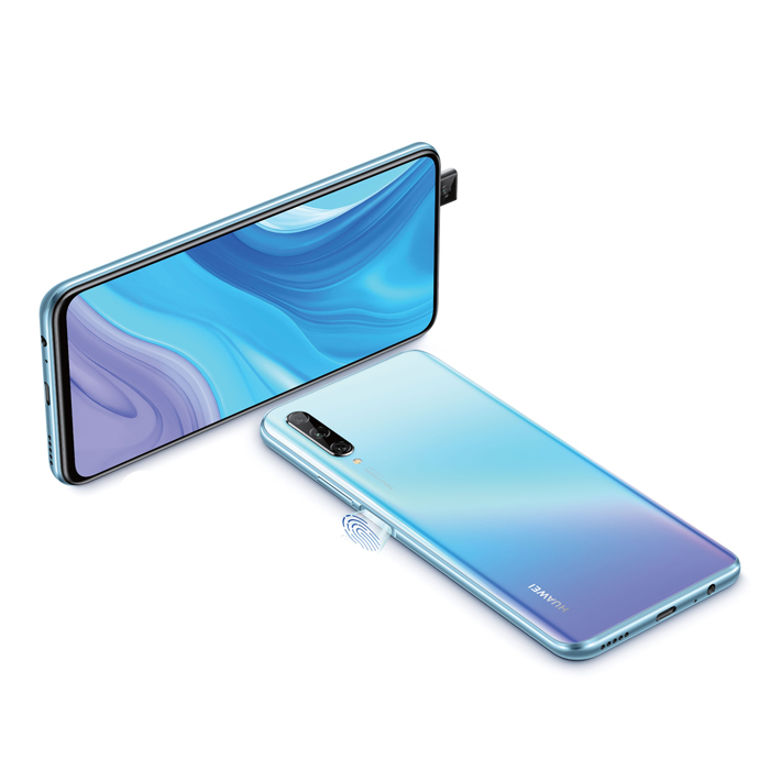 قیمت و خرید گوشی موبایل هواوی HUAWEI Y9S حافظه 128 رم 6 گیگابایت | فروشگاه آریا