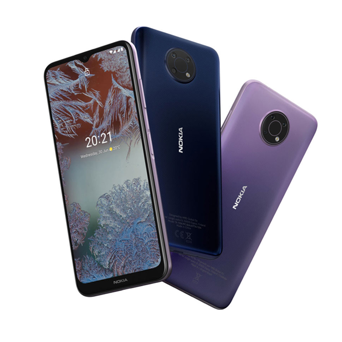 قیمت و خرید گوشی موبایل نوکیا Nokia G10 ظرفیت 64 گیگابایت رم 4 گیگابایت | فروشگاه آریا