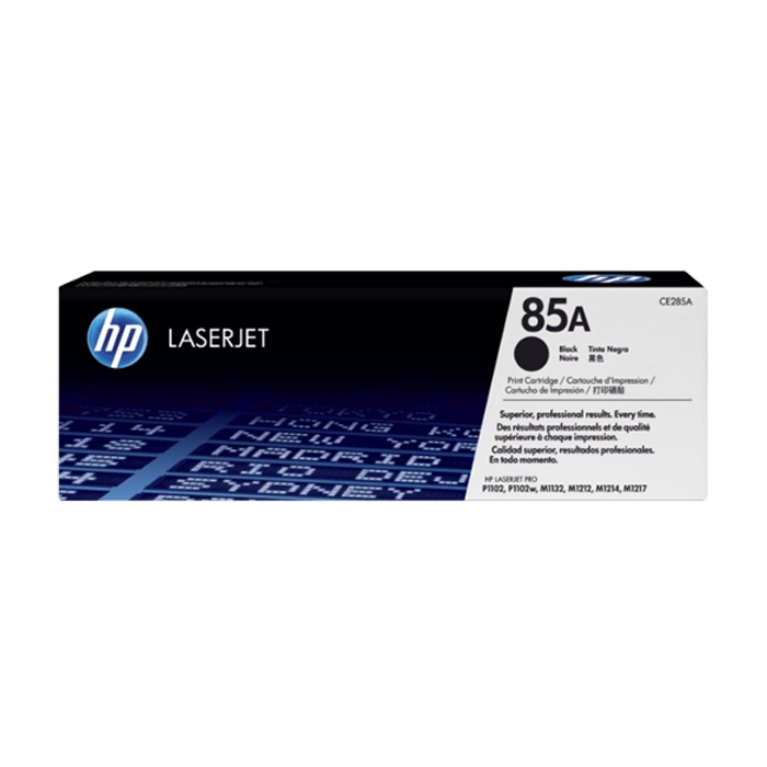 قیمت و خرید کارتریج لیزری مشکی اچ پی مدل HP 85A | فروشگاه آریا