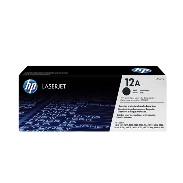 قیمت و خرید کارتریج تونر مشکی اچ پی مدل HP 12A | فروشگاه آریا قیمت و خرید کارتریج تونر مشکی اچ پی مدل HP 12A | فروشگاه آریا