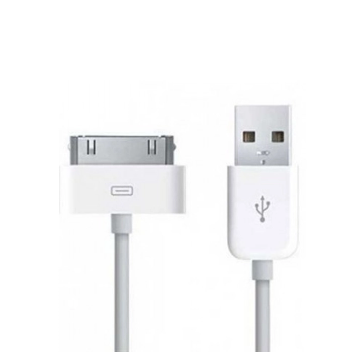 قیمت و خرید شارژر دیواری اپل 5 وات آیفون سری 4 | فروشگاه آریا