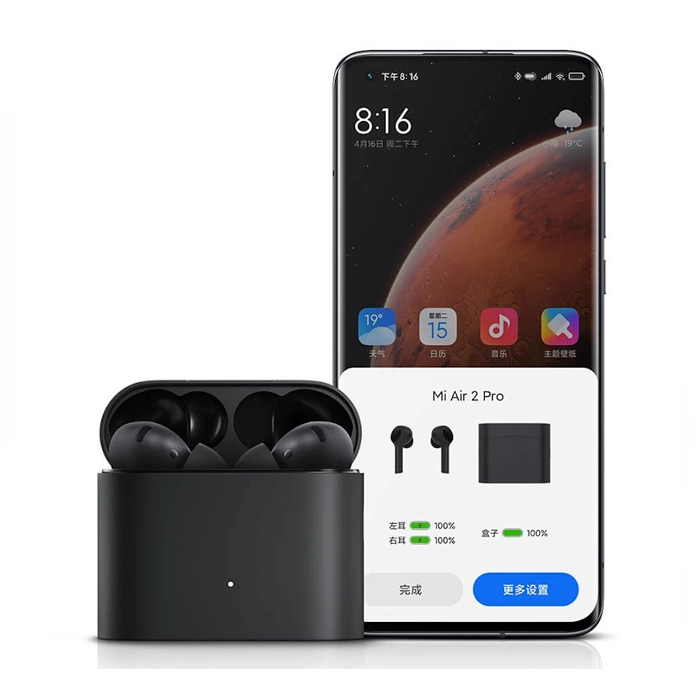 قیمت و خرید هدفون بی سیم شیائومی مدل Mi Air 2 Pro | فروشگاه آریا